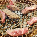 운동장화로구이 이미지