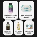 럭키익스프레스 네이버블로그
