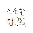 오내과의원 이미지