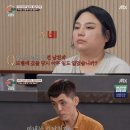 더온모텔 이미지