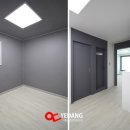 한일아파트 이미지