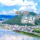 춘천시립청소년도서관 이미지
