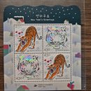 인디안코리아 | 2025 세계우표전시회 필라코리아 후기