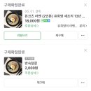 공삼이 네이버블로그