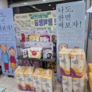 와이에스아이 이미지