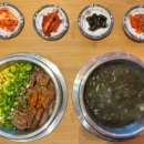 동양솥밥 마곡발산점 이미지