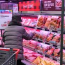 롯데마트 이미지