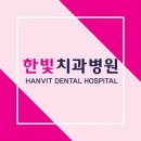 옥현중학교 이미지