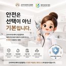 더청담뷰티 | 청담 애교살 문신 잘하는 곳, 더세종뷰티 강남점 후기 - 매일 화장하던 고민 끝! 자연스럽고 만족스러운...