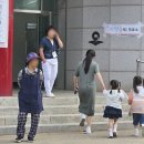 심천면복지회관 디지털타임스