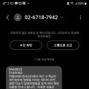 이엘씨에이한국 네이버블로그