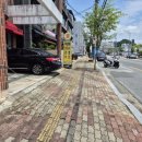 내이1길 이미지