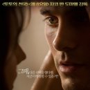 (주)미스터캠퍼 이미지