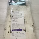 명품건어물 - 서구 도산로181번길 58 | 아이들 완밥에 좋은 미역국 건어물오빠 기장명품미역 구입후기