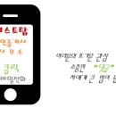 하나원룸