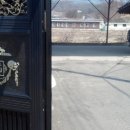 온동회관 이미지