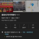 용희네칼국수 네이버블로그