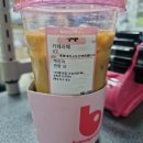 동산구내식당