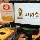 의령한의원 | 의령 맛집 의령소바 본점 후기 주말 웨이팅 주문 방법