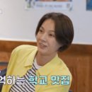 꼬꼬댁숯불통닭