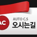 본이비인후과의원 이미지