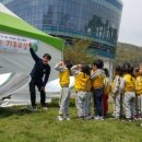 한빛어린이집 이미지