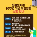 정관어린이도서관 이미지