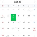 공간뷰티