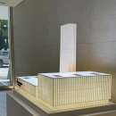 [건축답사후기]‘퐁피두 센터 한화’ 프리오픈 방문후기-빛과 재료가 만든 리모델링의 미학