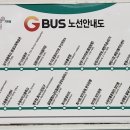 성당하늘채도서관 이미지