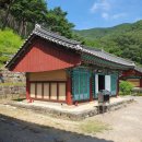 진주 청곡사 업경전 | 경상남도 문화유산자료 제 139호 진주 청곡사 업경전