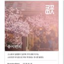 커피예술로스터스 이미지