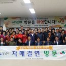 야탑1동 이미지