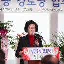 송림2동경로당 네이버블로그