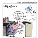 경인인쇄 이미지