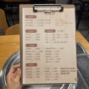 씨에프오바베큐치킨 이미지