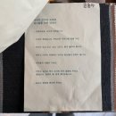 낙수의언덕 이미지