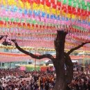 마정축사 이미지