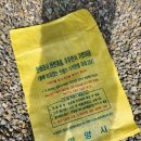 산여울캠핑장 이미지