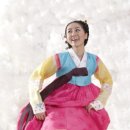 예인한복 이미지