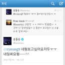 동운슈퍼 이미지