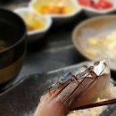 사카바산원