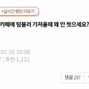 18-1갤러리카페 이미지