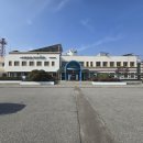 예산읍행정복지센터 이미지