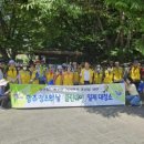 경안동-6 이미지