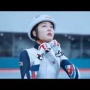 평창 올림픽 5관왕에 도전했던 김연아.gif 이미지