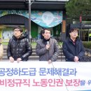 남양우유대리점 - 양양군 | 남양우유대리점