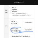 시즌글램핑 이미지