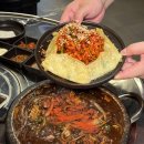 유성식육식당