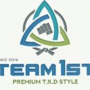 팀퍼스트 태권도장 이미지
